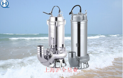 不锈钢潜水泵
