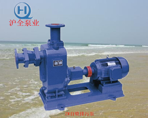 自吸排污泵,自吸式无堵塞排污泵,自吸无堵塞排污泵